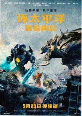宇宙探索编辑部