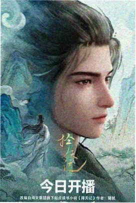 千与千寻