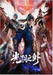 哈尔的移动城堡